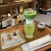 抹茶スタンド Matcha 1 1/2 