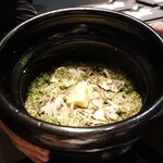 VERT - 天然きのこ