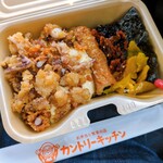 カントリーキッチン - イカタル弁当（ご飯少な目）