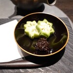 VERT - オクラ、ちち茸