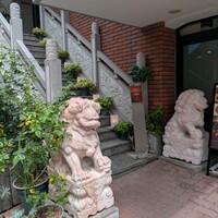 雅苑酒家 本店 - 