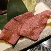 焼肉ひまわり 三輪本店