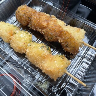 いもふらい 大しま_0