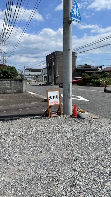 焼菓子の店 ボナール - 鏡石（カフェ）の写真