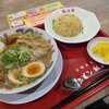 ラーメン魁力屋 イオンモール神戸南店
