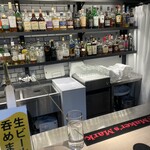 お酒の美術館 - ドリンク写真: