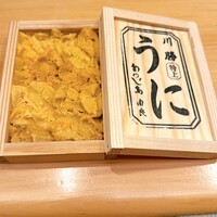 鮨 きのした - 