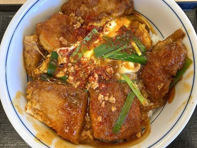 Katsuya Osaka Suminoe Konahama Ten photo 2