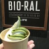 BIO-RAL さんちか店
