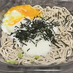 LAWSON - 料理写真:★月見とろろそば¥646❗️ 
