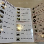 みはし 上野本店 - 