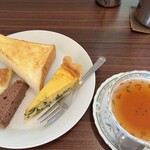 ティーガーデン - 