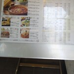 CAFE＆BAKERY MIYABI 神保町店 - 