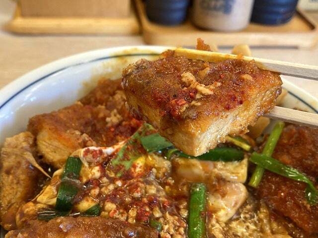 Katsuya Osaka Suminoe Konahama Ten photo 4