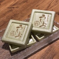 焼肉 うしみつ 恵比寿本店 - 