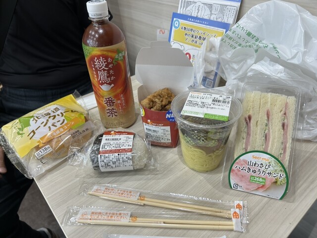 セイコーマート 室蘭中島本町店