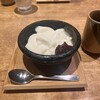 あえん 伊勢丹会館店