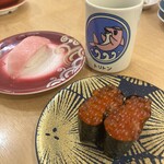 回転寿し トリトン 夕陽ヶ丘店 - 