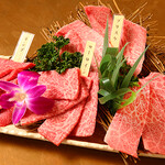 房家ホルモン館 - 