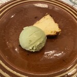 アマ・ルール - 