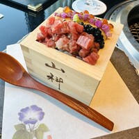 銀座 山科 - 