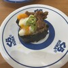 無添くら寿司 西舞子店