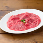 房家ホルモン館 - 