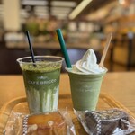 カフェ ブリッコ - ドリンク写真: