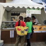 ノート ジェネラル ストア - 遠野ホップ収穫祭2025への出店です。