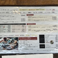 紗羅餐 本店 - 