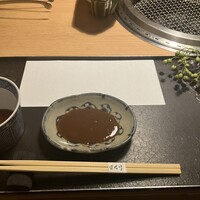 日本焼肉 はせ川 銀座店 - 