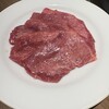 焼肉あきら 本郷本店