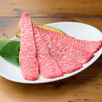 房家ホルモン館 - 