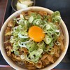 炭火焼豚丼 信玄 下阪本 本店