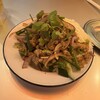 バングラ