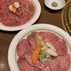 焼肉 鶯谷園