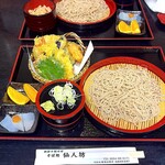 仙人坊 - 