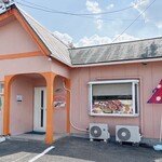 ナンストップ - 店舗外観