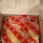 阿藻珍味 - 料理写真: