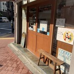 ツェーンコーヒー - 