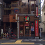 ラ・クローヌ - 