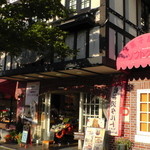 Shirakaba Do Ekimaedori Ten - 店舗外観