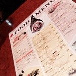 カフェ キャラット - 