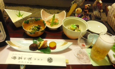 上屋敷 平の高房 name=