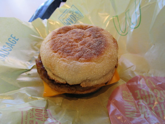 マクドナルド 茅ヶ崎今宿店 Mcdonald S 平塚 ハンバーガー 食べログ