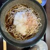 手打ち蕎麦 よしの蔵