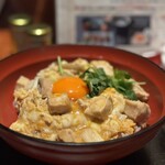 焼き鳥 野乃鳥 幻鳥 - 