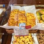 ブランジェ浅野屋 - 