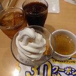 ガスト - 料理写真: