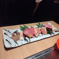 にく稲 - 